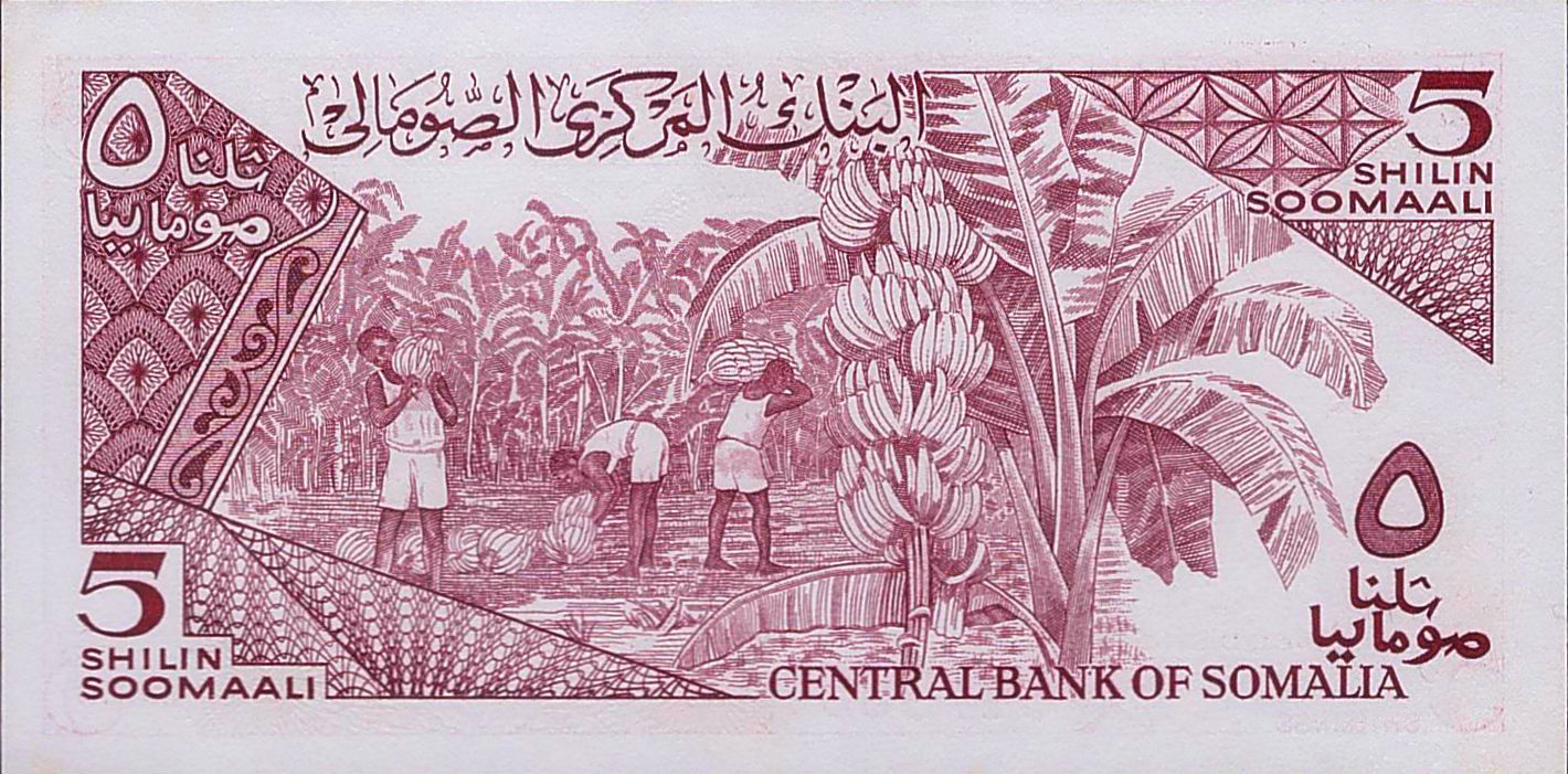 Somalia 5 1987 UNC P-31/c
